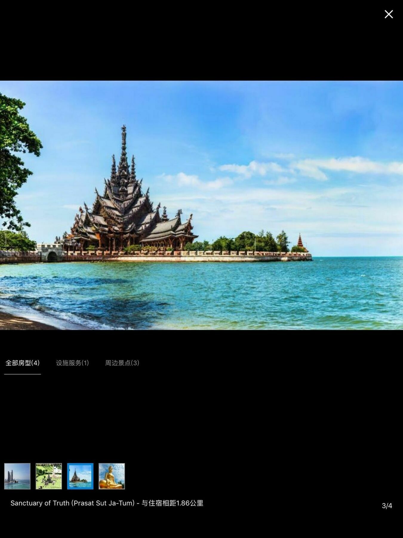 The Riviera Wongamat Hong Apartment Pattaya Buitenkant foto